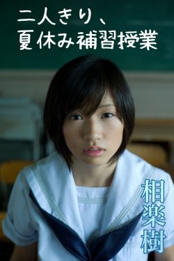 挣扎吧!亚当君