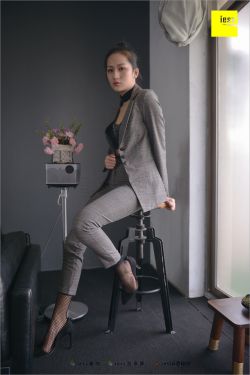 丁子玲