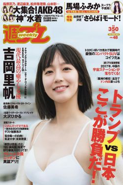 破冰行动电视剧48集免费播放